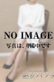 ☆新人☆美奈子(みなこ)