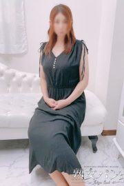 愛（あい）