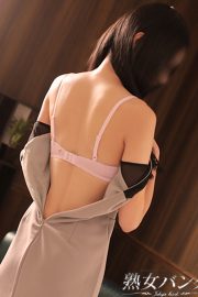 美菜(みな)